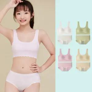 여아 주니어 심리스 브라팬티세트 1.5단계 초등학생 귀여운 CW미오