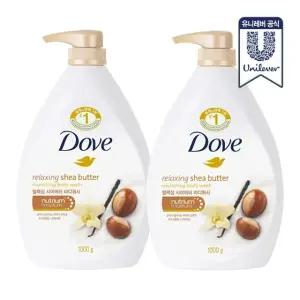 도브 바디워시 시어버터 1L 2개
