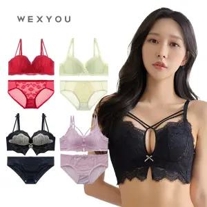 [30%쿠폰]이벤트 특별한날 속옷/브라/팬티/세트/여자/무봉제/브라탑/뽕/노와이어/브라렛