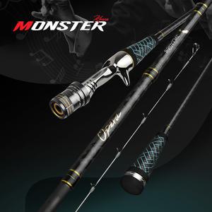 몬스터코리아 오페라 BBG 572TUL 예민한 극코어 티탄 이카메탈 오모리 타이라바 팁런