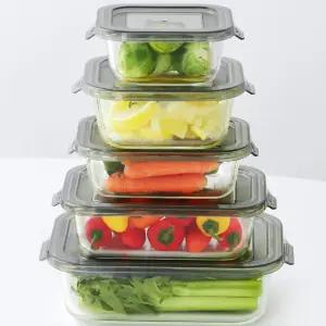 파쿠젠 이지캡 내열유리 반찬통 세트 3종 5종