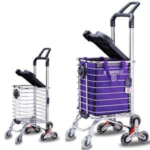 엄마 할머니 장바구니 캐리어 견고 의자겸용 덮개 음료거치대 다용도 카트