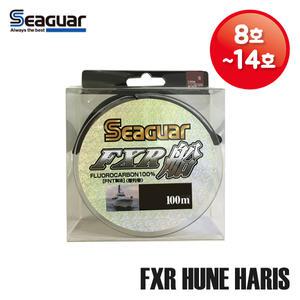 구레하 시가 FXR후네 100m 8호~14호 선상카본 지깅 목줄