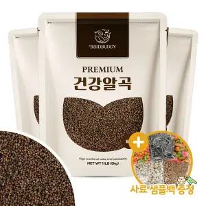 [하프클럽/올펫몰]건강알곡 들깨 15kg 앵무새 햄스터 소동물 간식 사료