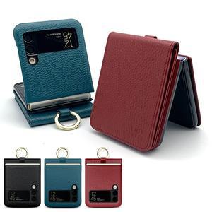 갤럭시 Z플립6 다비드 천연가죽 카드 지폐 지갑 링고리 휴대폰 케이스 제트플립7/6/5/4/3 커버