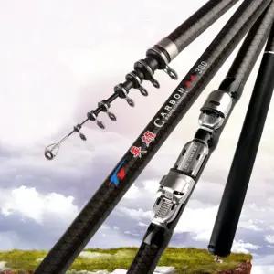 듀라맥스 낚시대 원투대 영웅 고카본 270 360 450