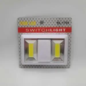 [하프클럽/셀러허브_여성트랜드패션]2COB LED 벽등 스위치 1705 붙이는 간편조