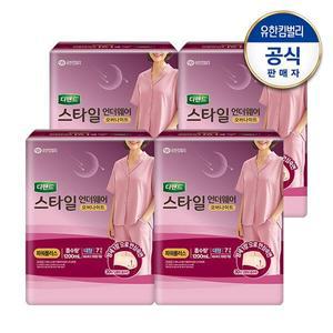 [디펜드] 스타일 언더웨어 오버나이트 파워 플러스 요실금 팬티형 여성용 성인기저귀 대형 7매x4팩