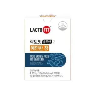 종근당건강 락토핏 솔루션 2 예민한 장 3개월분 30캡슐 x 3개