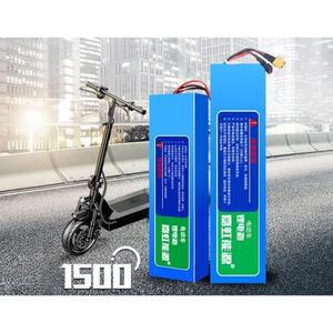 전동 킥보드배터리 36V48V 24V36V48V12V 퀵보드 12V38형 전지펌프 탈착식