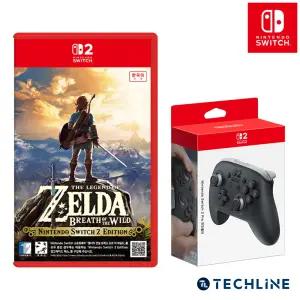 스위치2 젤다의 전설 브레스 + 정품 프로컨트롤러