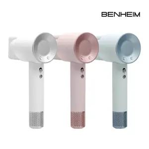 벤하임 BLDC 제트 헤어드라이어 BBD001