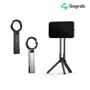 고그랩 카라비너 스마트폰 맥세이프 미니 삼각대