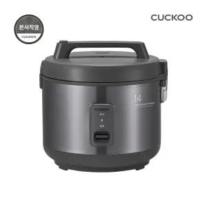 본사직영) 쿠쿠 14인용 대용량 전기 밥솥 CR-1415G