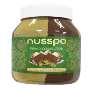 NUSSPO 두바이 초콜릿 크림 1kg 피스타치오 스프레드 코스트코