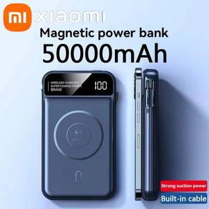 Xiaomi 보조베터리 50000mah 무선 충전 Magsafe 마그네틱 내장 와이어 휴대 휴대폰 배터리 Iphone 용