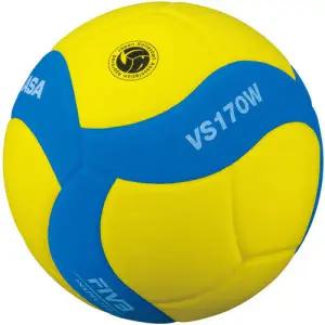 미카사 안전 EVA 배구공 5호 VS170W 유소년 어린이