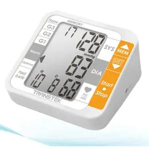 셀프측정 팔뚝형 가정용 어르신 전자혈압계 부모님선물 건강가전