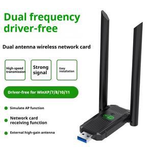 600Mbps USB 2.0 어댑터 듀얼 밴드 2.4/5Ghz WiFi 무선 암호화 동글 네트워크 드라이버 윈도우 XP/7/8/8.1/