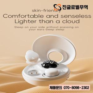 핫세일 수면용 MY002UN 블루투스 오픈 스포츠 이어폰 저지연, 방수, 땀 방지, 소음 차단 모드