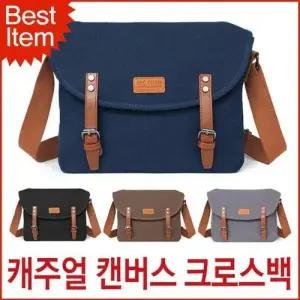 남녀공용 캐주얼 크로스백 캔버스 여행가방 WFIKWEI