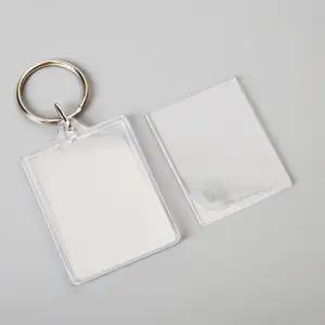 투명 사각 키홀더 아크릴 사진 그림 포카 열쇠고리 (WFKAF9X)