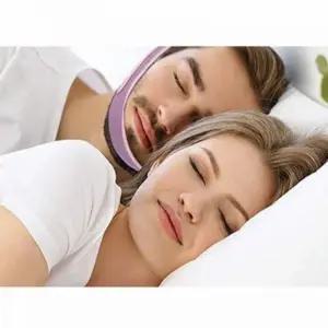 얼굴 턱선 이중턱 땡 압박 수면 입막음 밴드 (WFKB0BR)