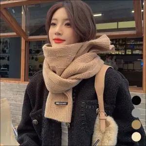 넥워머 패턴 여자 4컬러 남자 겨울 방한 머플러 네모 목도리