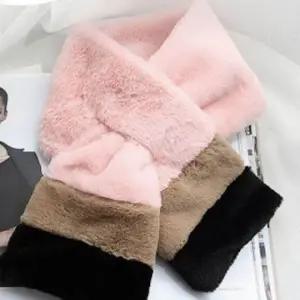 ( )쁘띠 배색퍼 머플러핑크 여자 목도리 퍼목도리 퍼머플러 겨울