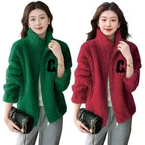 [쉐바] 헤이트플리스재킷2종