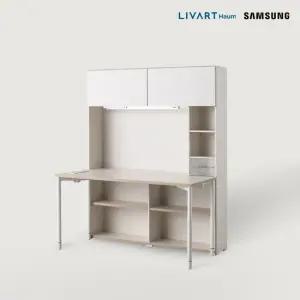 리바트하움 오브제 1400 5단 학생 책상세트 콘센트형 (삼성조명/