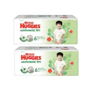 하기스 기저귀 네이처메이드 팬티 남아 6단계 38pX2팩 BNS