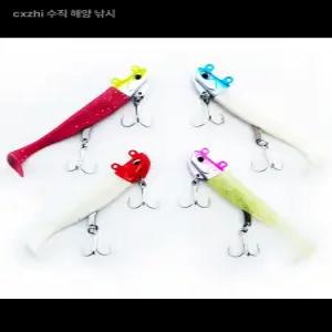 지그 웜세트 롤링 캐스팅 미끼 펄화이트 농어 장거리