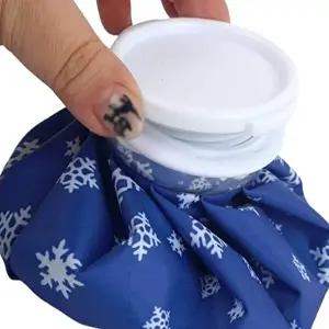 냉찜질 주머니 어깨 쿨링 아쿠아팩 (KYR-WFIV665)