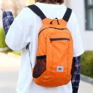 백팩 접이식 아웃도어 가방 등산 트래킹 경량