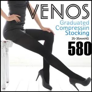 의료용 베노스 무광택 압박스타킹 팬티형 하지정맥류 간호사 NO.580