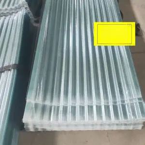 렉산지붕 반투명 지붕판넬 방수 넥산 창고 골판렉산