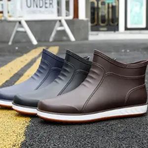 레인부츠 남자장화 장마신발 비 눈 작업화 낚시신발