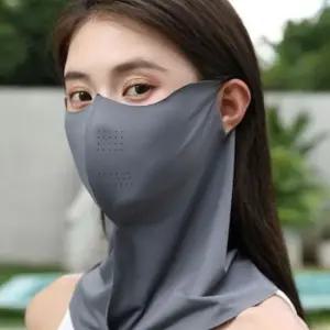 안면마스크 여름 자외선 햇빛 차단 시원한 쿨 마스크 냉감 골프 자전거