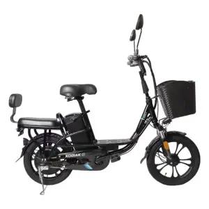 2026 알톤 전기자전거 코디악 S16 등하원 롱시트 스텝보드 바스켓 48V 350W 10Ah 무료 완조립