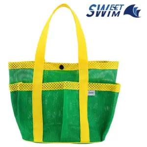 스윗스윔 메쉬 수영가방 사우나가방 U155014 천가방 천
