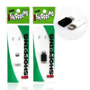 아이폰 충전기 케이블 젠더 002 5핀젠더 파워젠더 -Z