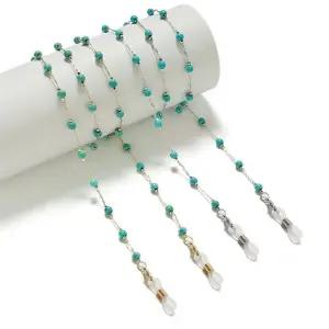 터키석 비즈 3타입 4mm 안경줄 마스크 스트랩 아이웨어 B 실버 (WFKILJ7)