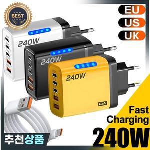 240W GaN USB C 고속 충전기 5포트 PD QC 3.0 어댑터 LED 라이트  아이폰 16 15 17 프로 삼성 호환 샤오미