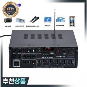 Sunbuck 노래방 사운드 앰프 2.1 채널 200W  2 고출력 FM USB MP3 10 세그먼트 오디오 이퀄라이저 차량용
