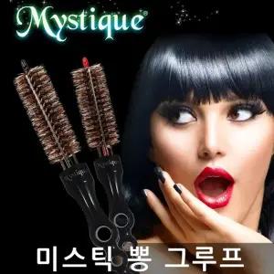 미스틱뽕그루프