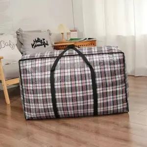 동대문이사가방 이불 의류 오염방지 나이론소재 이민가방 중 큰가방 이민가방