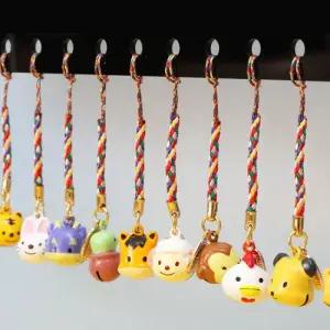 아트박스 다데 12지신 종 키링 띠별 행운 가방 열쇠고리 DD-13357