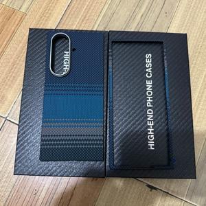 갤럭시 Z 폴드 7 6 5용 카본 파이버 아라미드 마그네틱 케이스, 맥세이프 쉘 커버 휴대폰 액세서리