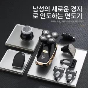 삭발 민머리 혼자 머리깍기 바리깡 이발기 셀프 대머리